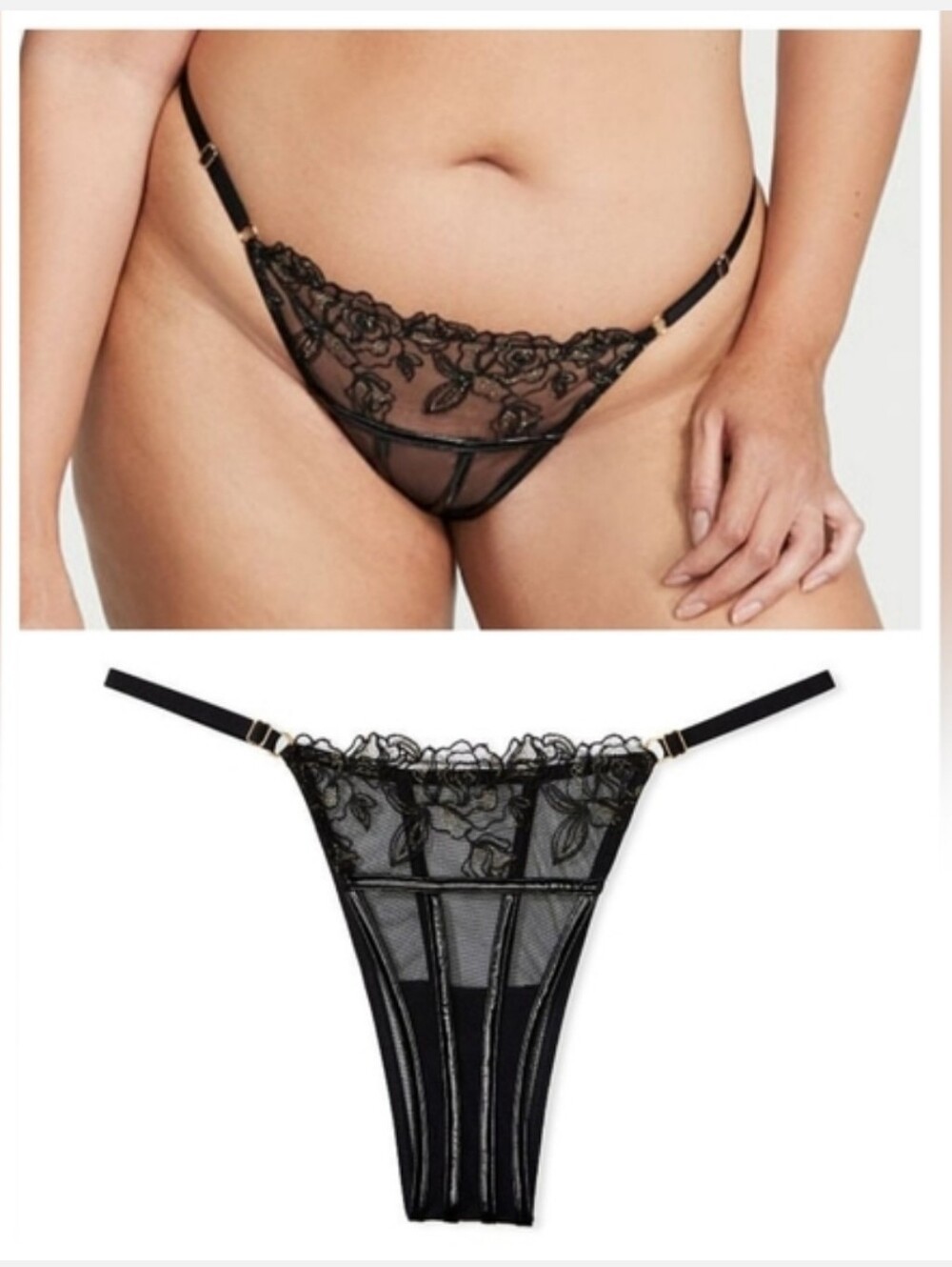 Victorias secret very sexy midnight affair faux leather Brazilian panty LARGE